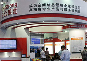 {$r.title} 任我游A5堅(jiān)固型北斗智能移動(dòng)終端外殼