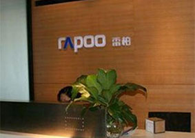 {$r.title} RAPOO雷柏S700藍牙立體聲NFC耳機