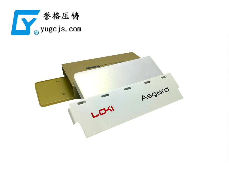 鋁合金壓鑄廠維修模具的經驗之談   鋁合金壓鑄廠維修模具的經驗之談