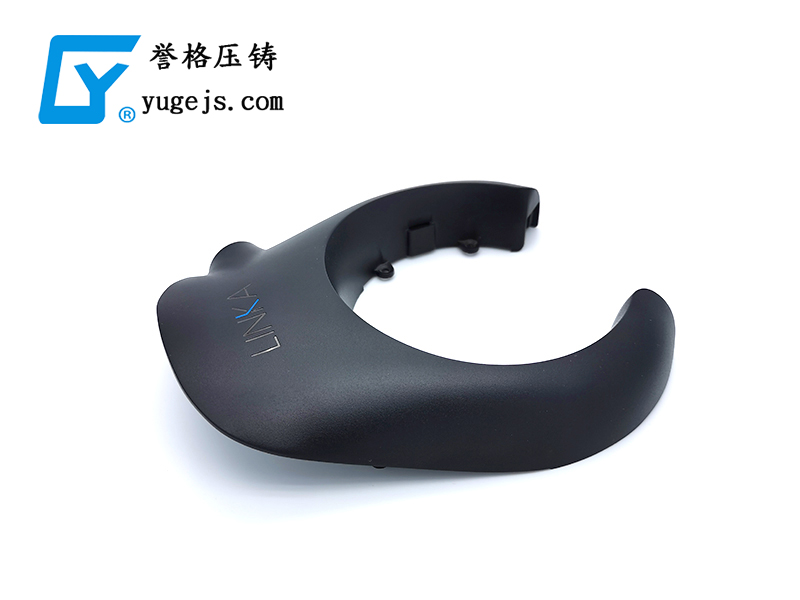 從零開始辦一間壓鑄公司 從零開始辦一間壓鑄公司