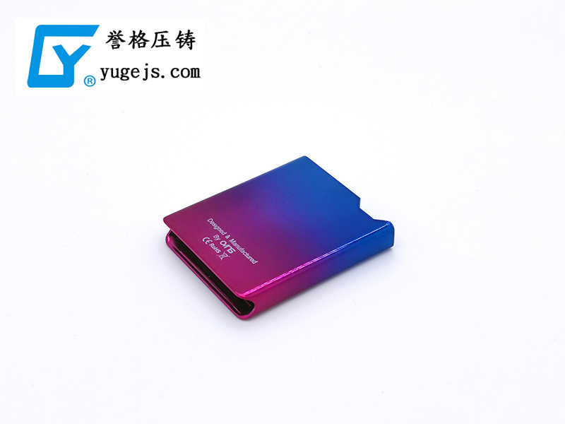 壓鑄模具裝錯？防呆大法讓讓其不再發(fā)生