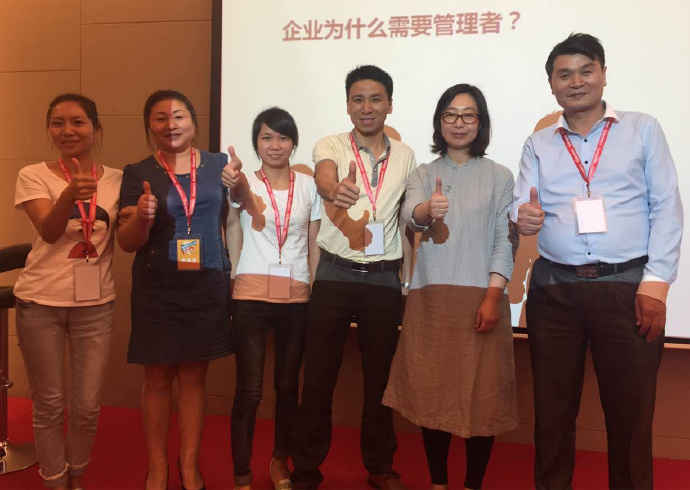 譽格管理參加精品課程班學習深造 譽格管理參加精品課程班學習深造