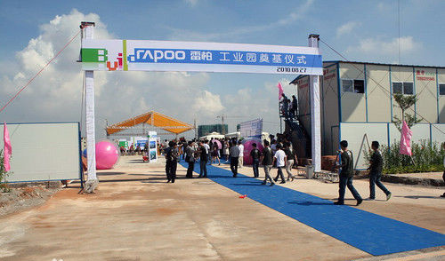 RAPOO雷柏S700藍(lán)牙立體聲NFC耳機(jī) RAPOO雷柏S700藍(lán)牙立體聲NFC耳機(jī)