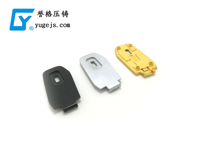 鋁件壓鑄定做深圳壓鑄公司 鋁件壓鑄定做深圳壓鑄公司