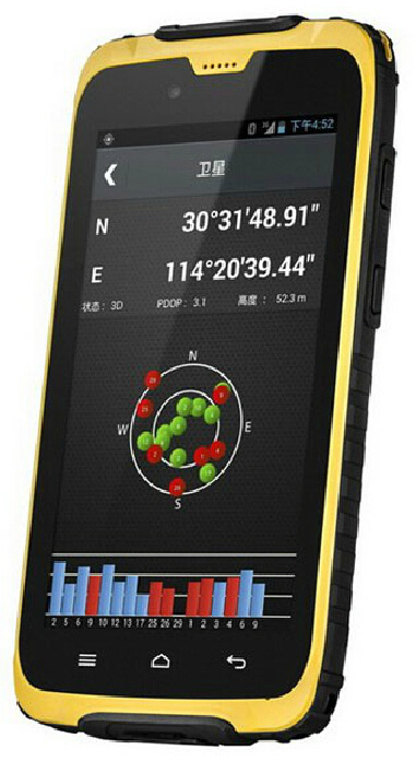 任我游A5堅固型北斗智能移動終端外殼 任我游A5堅固型北斗智能移動終端外殼