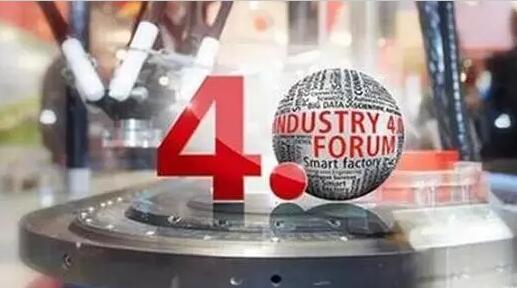 “工業(yè)4.0”,鋁合金壓鑄廠能從中獲益嗎? “工業(yè)4.0”,鋁合金壓鑄廠能從中獲益嗎?