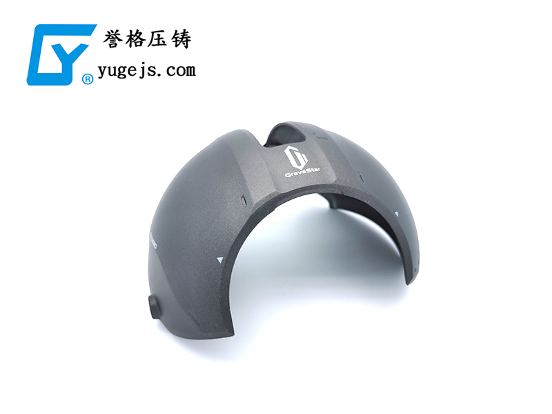 如何設計一個優秀的鋅合金壓鑄模具 如何設計一個優秀的鋅合金壓鑄模具