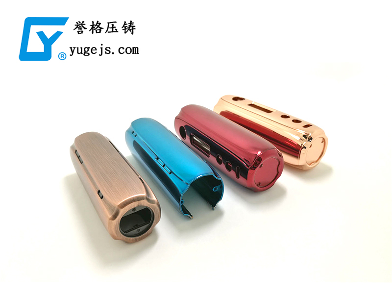 壓鑄廠家如何合理的設計鋅合金壓鑄模具 壓鑄廠家如何合理的設計鋅合金壓鑄模具