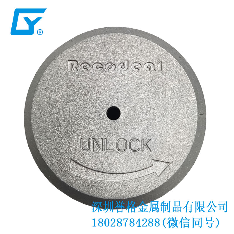 直流DC電動汽車充電接口有使用鋁合金壓鑄工藝嗎? 直流DC電動汽車充電接口有使用鋁合金壓鑄工藝嗎?