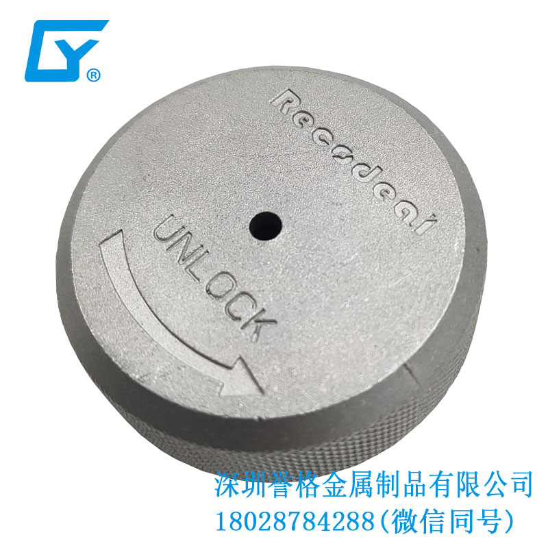 直流DC充電站有使用鎂合金壓鑄件嗎？