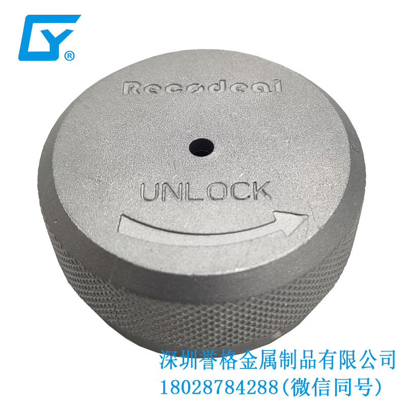 鎂合金壓鑄工藝在彩虹4無人機(jī)有應(yīng)用嗎? 鎂合金壓鑄工藝在彩虹4無人機(jī)有應(yīng)用嗎?