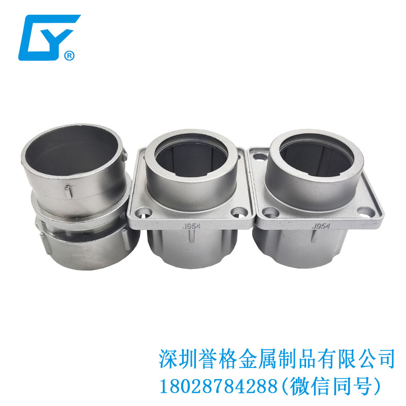 國標家用充電槍有使用鎂合金鑄件嗎？