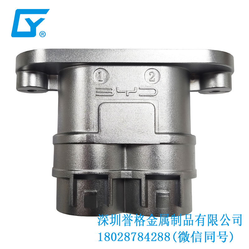 交流AC超級快充有用到鋁合金壓鑄嗎? 交流AC超級快充有用到鋁合金壓鑄嗎?