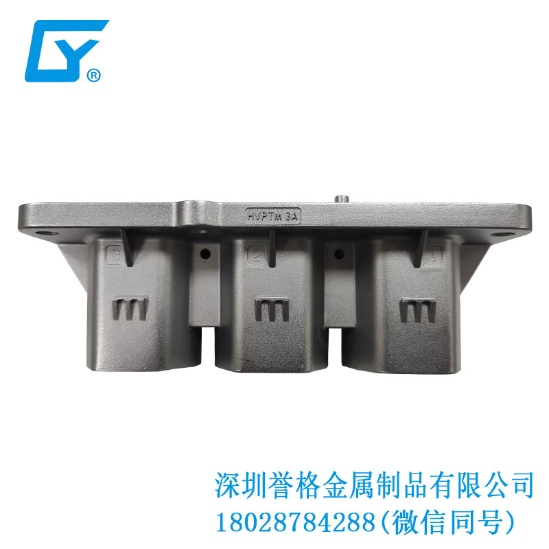 直流DC充電座有用到鋅合金壓鑄工藝嗎？