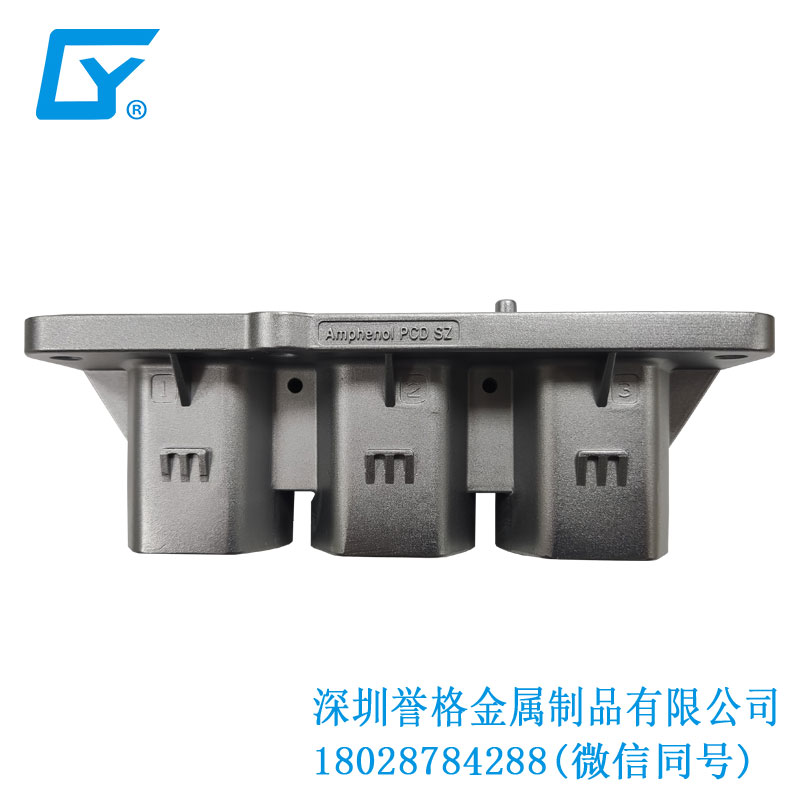 模具加工,呈現(xiàn)精益求精之美 模具加工,呈現(xiàn)精益求精之美