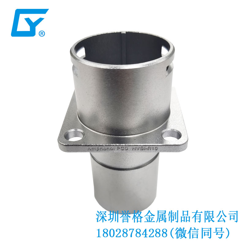 必看!鋁合金壓鑄廠揭秘!你不可錯(cuò)過(guò)! 必看!鋁合金壓鑄廠揭秘!你不可錯(cuò)過(guò)!